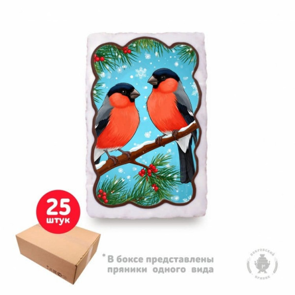 №1 Пряник 130г новогодний "Снегири", (коробка 25шт)  в Арсеньеве