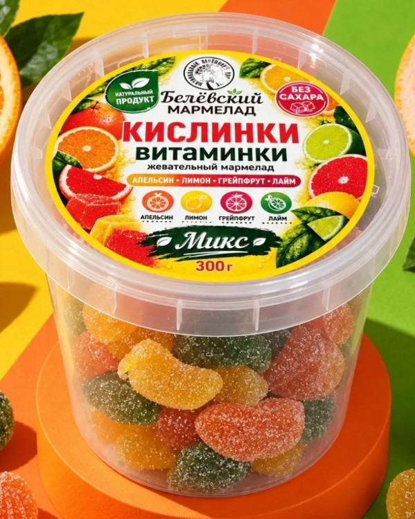 №2 Кислинки-витаминки  мармелад без сахара, 300г в Арсеньеве