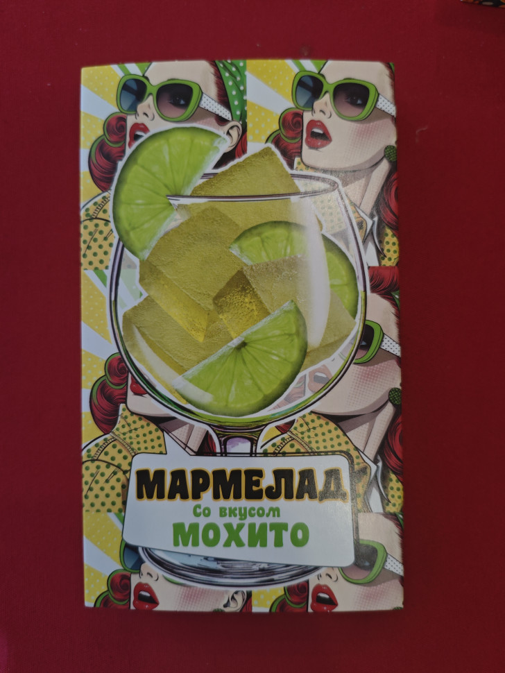  Мармелад Мохито 110г в Арсеньеве