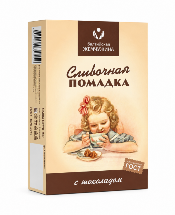 №1 Балтийская жемчужина. Помадка с ШОКОЛАДОМ, 150г в Арсеньеве