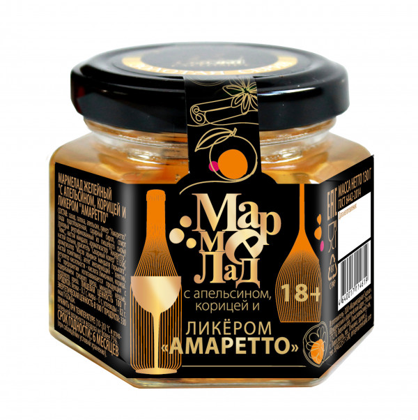 №2 Мармелад в банке "С апельсином, корицей и ликером "Амаретто" 130г (18+) в Арсеньеве