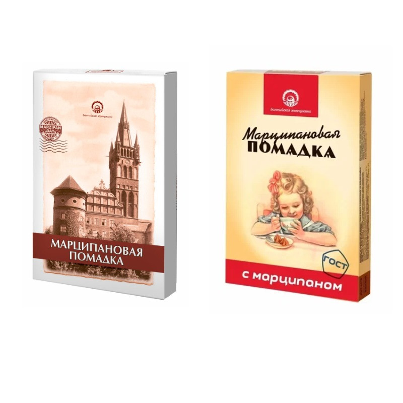  Балтийская жемчужина. Помадка Марципановая,150г (изображение на коробке в зависимости от наличия на складе) в Арсеньеве