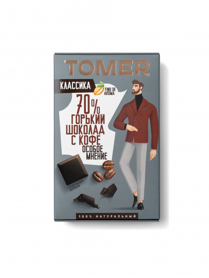  Фабрика Томер  Горький шоколад с КОФЕ, 90г в Арсеньеве